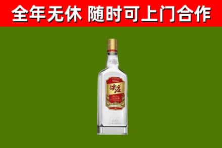 会理县烟酒回收尖庄酒.jpg